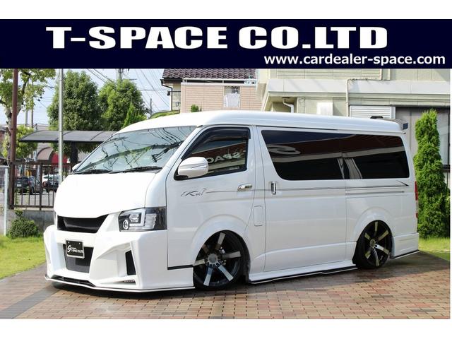 ミニバン ワンボックスの中古車なら グーネット中古車 埼玉県春日部市の中古車情報