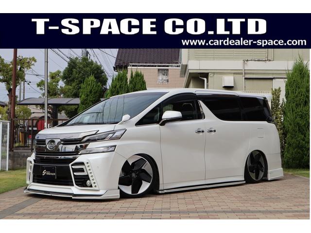ヴェルファイア ２．５Ｚ　改　ＡＣＣ４輪独立エアサス公認済　ＤＡＤ．ＥＵ－Ｓエディションエアロ　ＬＥＤデイライト　ＬＥＤフォグカバー　ＤＡＤ２０インチＡＷ　ＡＬＰＩＮＥツインモニター　パワースライドドア　ＥＴＣ　ワンオーナー車（1枚目）