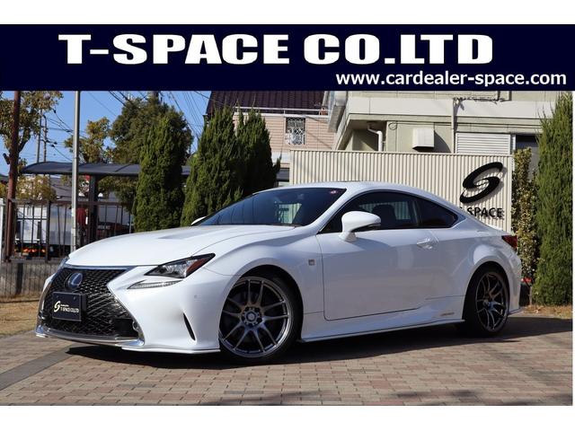 支払総額２４５．１万円（圏内登録時）／安心の総額表示 ◆ローン頭金ゼロ、最長１２０回払いまで／事前審査随時受け付けております。