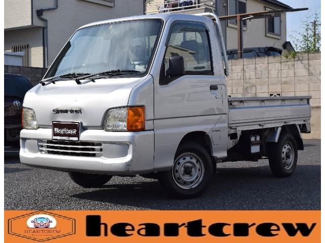 中古車 スバル サンバートラック tc sc中古車販売実績 21 12 04 ハートクルー heartcrew 中古車なら グーネット中古車 中古車 スバル サンバートラック tc sc中古車販売実績 21 12 04 ハートクルー heartcrew 中古車なら グーネット中古車