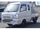 SUZUKI SUPER CARRY