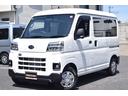 ★Ｄラー整／メーカー新保★　◆検令和７年０９月２１日 ◆禁煙車　◆軽貨物／４人／載積３５０Ｋ／４ＮＯ