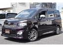 ヴォクシー ＺＳ　煌　両側パワースライド　後席フリップダウンモニター　メモリーナビ／フルセグＴＶ／Ｂｌｕｅｔｏｏｔｈ／ＥＴＣ／バックカメラ　スマートキー×２／プッシュスタート　ＨＩＤヘッド・フォグ　７人乗り（1枚目）