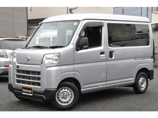 ハイゼットカーゴ(ダイハツ) DX スマアシIII(衝突軽減ブレーキ/横滑り防止/レーンキープ) 後席ベンチシート オーバーヘッドシェルフ付 キーレスキー CVTオートマ/パワステ/パワーウインドウ/集中ドアロック PVガラス 中古車画像