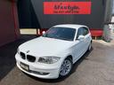 Ｈ２２　ＢＭＷ　１１６　ｉ　　入庫しました！