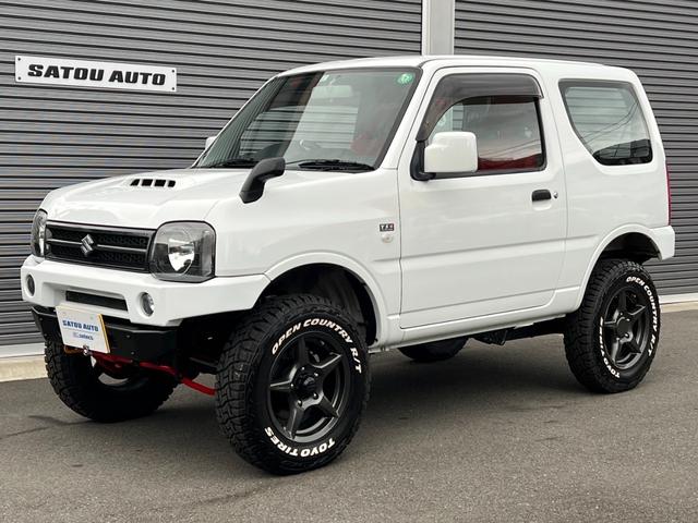 Ϸ̾ǥˡȤкƣȡ ˡʳХåˤƾäƤޤڤˤ礻 1