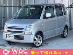 ワゴンR 2006(平成18)年式・17年落ちの中古車を探すなら【グー
