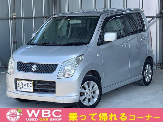 ワゴンＲ(スズキ) ＦＸリミテッド　車検令和７年３月　走行距離７３６０８キロ　Ａ／Ｃ　エバポレーター　コンプレッサ　エキスパンションバルブ交換済み 中古車画像