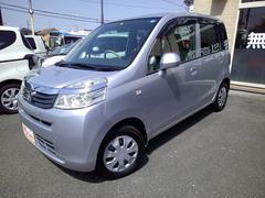 有限会社オートレーダーの在庫|中古車なら【グーネット中古車】