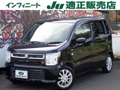 ワゴンR ハイブリッドFX セーフティパッケージ装着車 1年間走行無制限保証付き プッシュスタート ナビ TV Bluetooth CD DVD バックカメラ 衝突軽減ブレーキ ヘッドアップディスプレイ オートマチックハイビーム 中古車画像