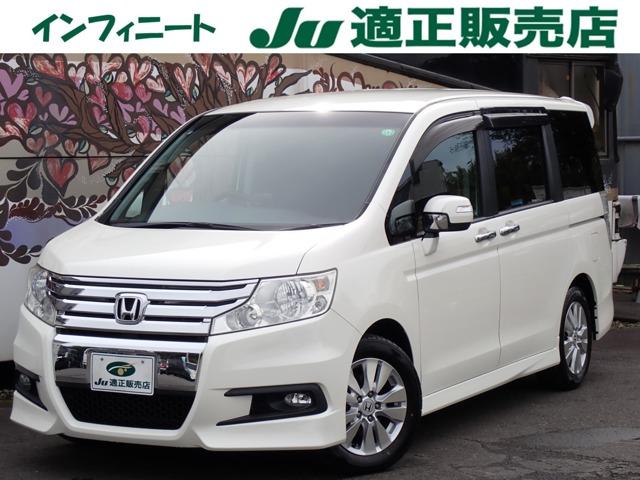 安心の１年間走行無制限保証付き　ディーラー様を含めた 提携整備工場での修理対応が可能　ロードサービス対応専用コールセンター完備