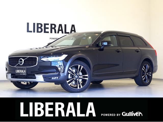 ボルボ v90クロスカントリー d4 awd サマム アンバーチャコールレザー パワーシート ヒーター クーラー harmankardon 自動駐車 発車 ヘッドアップd ディスプレイメーター 純正ナビtv 360カメラ acc 衝突軽減b lkの中古車 車体価格 ボルボ v90クロスカントリー d4 awd サマム アンバーチャコールレザー パワーシート ヒーター クーラー harmankardon 自動駐車 発車 ヘッドアップd ディスプレイメーター 純正ナビtv 360カメラ acc 衝突軽減b lkの中古車 車体価格