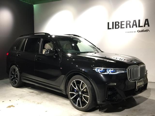 x7 bmw の中古車を探すなら グーネット中古車 x7 bmw の中古車を探すなら グーネット中古車