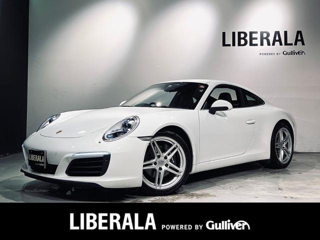 ポルシェ 911