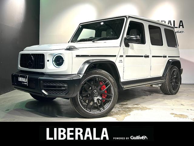 Ｇ６３　エディションマグノホワイト／右Ｈ／限定１２０台／ＡＭＧナイトＰＫＧ＋／Ｇ　ｍａｎｕｆａｋｔｕｒプログラム＋／ＡＭＧ２２ｉｎＡＷ／チェリーウッドフロア／ＩＷＣ　ＩＮＧＥＮＩＥＵＲデザインアナログ時計(1枚目)