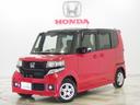 ホンダ Ｎ－ＢＯＸカスタム ２トーンカラースタイルＧ・Ａパッケー...