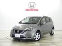 日産 ノート ｅ－パワーＸ　禁煙・マルチビューカメラ・ＥＴＣ・ス...