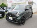 Ｎ－ＯＮＥ ＲＳ　Ｈセンシング・デモカー使用・禁煙・１オーナー・ドラレコ・パーキングセンサー・サイドエアバッグ　カーテンエアバッグ　スマキー　ＶＳＡ　リアセンサー　Ｂモニター　パワーウィンドウ　キーフリー　ＡＡＣ（1枚目）
