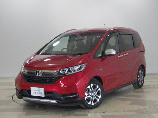 ۥ ե꡼ɥϥ֥å ϥ֥åɡۥ󥷥󥰡ʡر