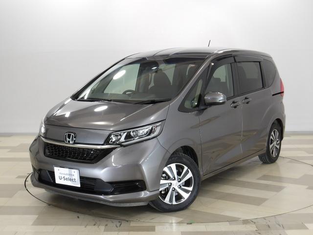 ۥ ե꡼ɥϥ֥å ϥ֥åɡǡر֡ȣ