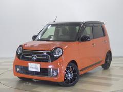 N-ONE RS ナビ リアカメラ HIDヘッドライト ETC スマートキー 社外マフラー ドアバイザー 安心パッケージ シティーブレーキ 横滑り防止装置 スマキー ターボ エアバッグ ABS アイドリングストップ 中古車画像