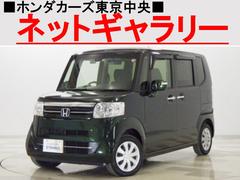 ホンダ　Ｎ−ＢＯＸ　ＧターボＳＳパッケージ　純正ナビ　リアカメラ　両側電動スライドドア