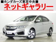 ホンダ　グレイス　ハイブリッドＬＸ　禁煙　純正ナビ　リアカメラ