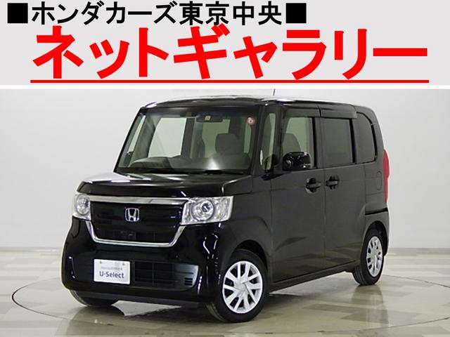 Ｇ・Ｌホンダセンシング　純正ナビ　リアカメラ　シートヒーター　左側電動スライドドア　後席スライド　スマートキー　センシング　オートマチックハイビーム　ロールサンシェード　ブルートゥース　ＵＳＢ　ミュージックラック　ＥＴＣ