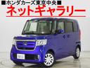 ホンダ Ｎ－ＢＯＸ Ｇホンダセンシング　純正ナビ　リアカメラ　ス...