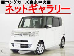 ホンダ　Ｎ−ＢＯＸ　ＧＳＳパッケージ　禁煙　純正８インチナビ　両側電動スライドドア