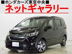 ホンダ　フリード　Ｇ　ホンダセンシング　禁煙　純正９インチナビ