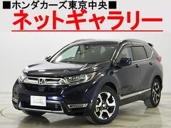 ホンダ　ＣＲ−Ｖハイブリッド　ＥＸ　マスターピース　純正ナビ　サンルーフ