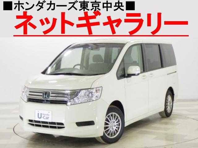 お勧め中古車■ 掲載住所ではご覧頂けません！☆在庫問合せお願い致します☆