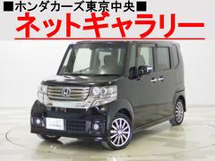 ホンダ　Ｎ−ＢＯＸカスタム　Ｇ　ターボＳＳパッケージ　純正８インチメモリーナビ　アルパイン後席モニター