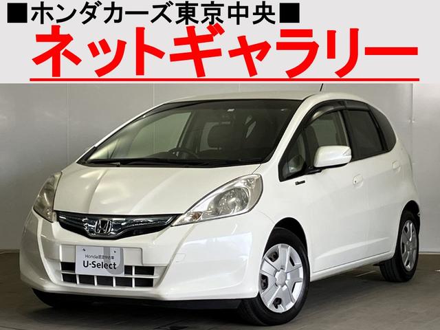 ハイブリッド・１０ｔｈアニバーサリー　禁煙　純正ナビ　リアカメラ　スマートキー　ＨＩＤヘッドライト　ＥＴＣ　社外ドラレコ　クルーズコントロール　ＵＳＢ　ＣＤ／ＤＶＤ　地デジ　弊社下取り車　フルオートエアコン　イモビライザー　ナビＴＶ