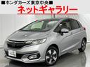 お勧め中古車■ 掲載住所ではご覧頂けません!☆実車確認は事前にご予約をお願い致します☆