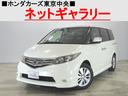carPhoto