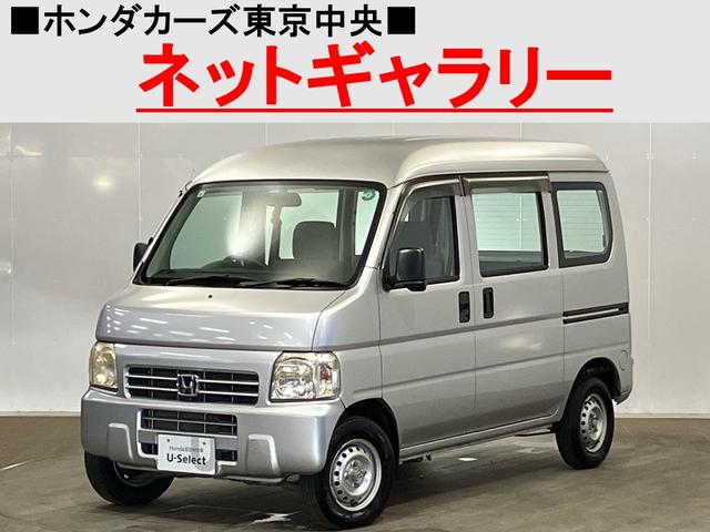 ȥåż֢ ǺܽǤϤĺޤ󡪡¼ֳǧϻˤͽ򤪴ꤤפޤ 1