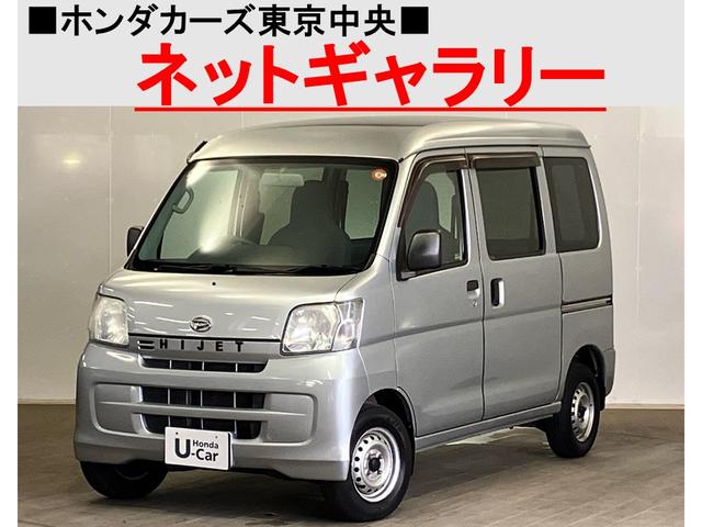 お勧め中古車■ 掲載住所ではご覧頂けません！☆実車確認は事前にご予約をお願い致します☆