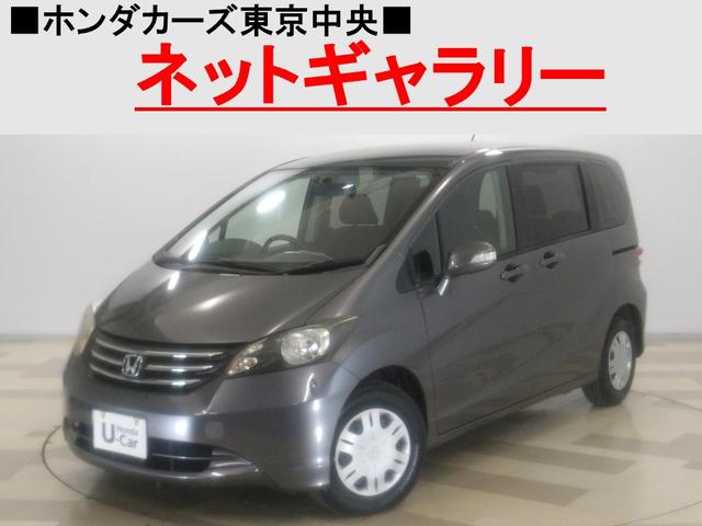 お勧め中古車■ 掲載住所ではご覧頂けません！☆実車確認は事前にご予約をお願い致します☆