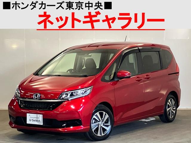 ۥ ե꡼ ǡر졡ʥӡꥢ