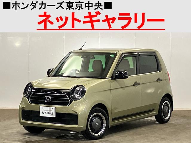 ۥ ΡݣϣΣ ꥸʥ륹ץ饹Х󡡶ر졡ʥӡꥢ