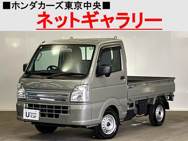 ż֢ ǺܽǤϤĺޤ󡪡¼ֳǧϻˤͽ򤪴ꤤפޤ 1