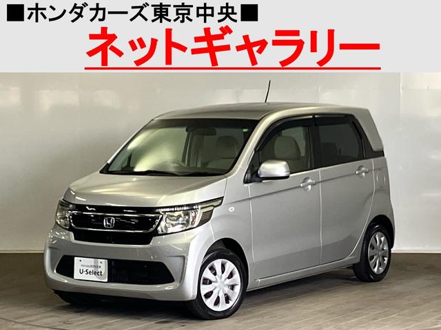 ż֢ ǺܽǤϤĺޤ󡪡¼ֳǧϻˤͽ򤪴ꤤפޤ 1