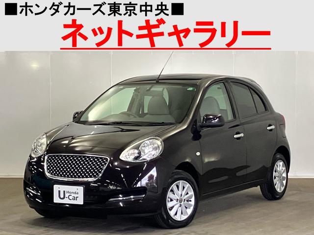 ż֢ ǺܽǤϤĺޤ󡪡¼ֳǧϻˤͽ򤪴ꤤפޤ 1