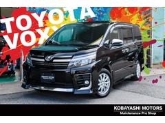 ヴォクシー ZS 煌II 自社整備工場3年自社保証付 衝突被害軽減ブレーキ 両側電動スライドドア LEDヘッドライト 純正ナビ TVフルセグ バックカメラ ETC   Bluetooth 新品バッテリー交換 エンジオイル交換 中古車画像