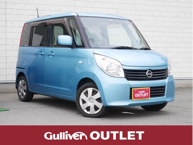 ルークス 日産 g 純正ナビ dvd再生 パワースライドドア etc スマートキー 福岡県 g 純正ナビ dvd再生 パワースライドドア etc スマートキー 日産ルークスの中古車 Biglobe中古車情報 相場 検索