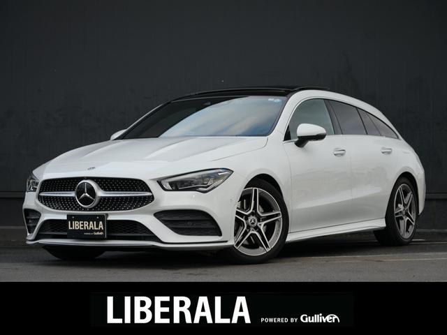 ＣＬＡ２００ｄ　シューティングブレーク　ＡＭＧライン　ワンオーナー　レザーエクスクルーシブ　パノラマＳＲ　３６０°カメラ　ＨＵＤ　メーカーナビ　１２セグＴＶ　Ｂｕｒｍｅｓｔｅｒ　ＡＣＣ　レーダーセーフＰＫＧ　ＢＳＡ　ＬＫＡ　ステアＡ　前席Ｍパワーシート