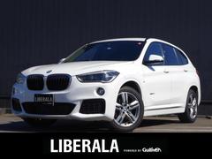 ＢＭＷ　Ｘ１　ｘＤｒｉｖｅ　１８ｄ　Ｍスポーツ　アドバンスドアクティブセーフティＰＫＧ