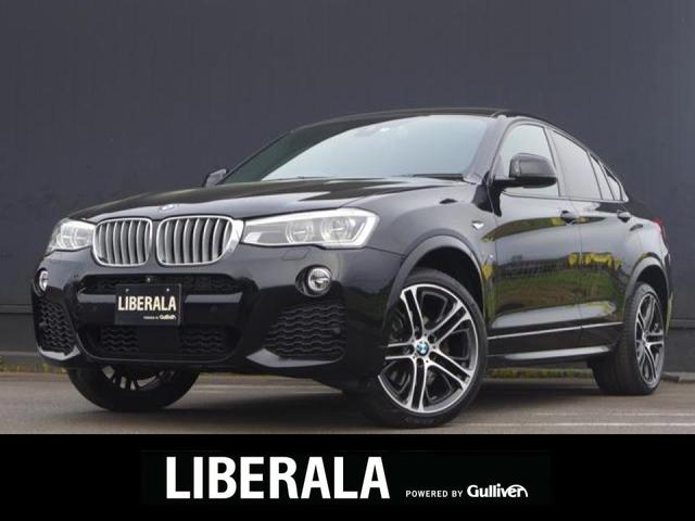 ＢＭＷ Ｘ４ ｘＤｒｉｖｅ　２８ｉ　Ｍスポーツ　ＨＤＤナビ